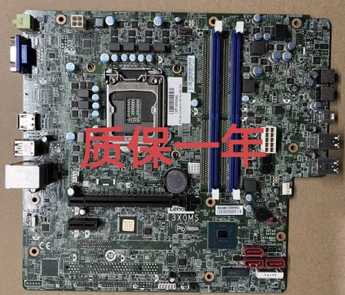 联想天逸510Pro-18ICB擎天T510A-15ICK-15ICB I3X0MS I365MS主板