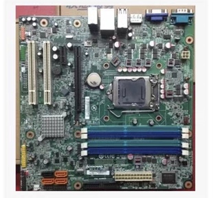 联想 M8200T 03T7005 包邮 71Y5974 主板 原装 Q57 IQ57M