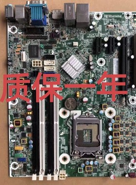 原装惠普6300 6380 Pro SFF主板Q75芯片657239-001 656961-001