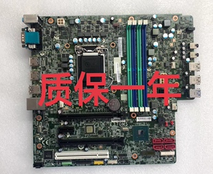 M920t I3X0MS N000 I370MS 01LM339 主板 全新联想ThinkCentre