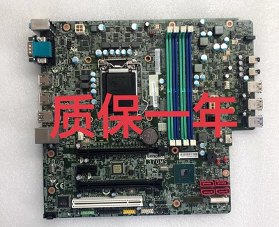 全新联想ThinkCentre M920t-N000 主板 I370MS I3X0MS  01LM339