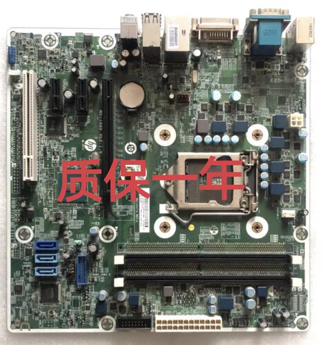 惠普480 490 498 G3 MT主板MS-7A00 MS-7957 793302-001 793741