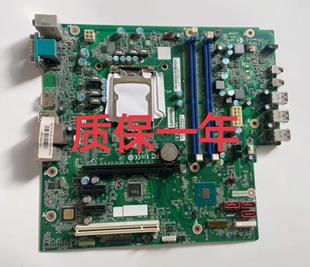 包邮联想IB360MH B360主板 IB365MH B365主板 启天M425 M428 M420