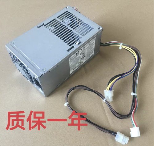 包邮 惠普HP 600G1 800G1小电源PCC004 PS-4241-2HF D12-240P1A