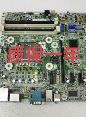 包邮 HP 680 600G1 Q85主板SFF795972-001 696549-003 739682-001