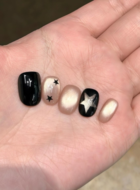 纯手工穿戴甲短款黑色星星猫眼高级显白爆闪甲片学生辣妹成品美甲