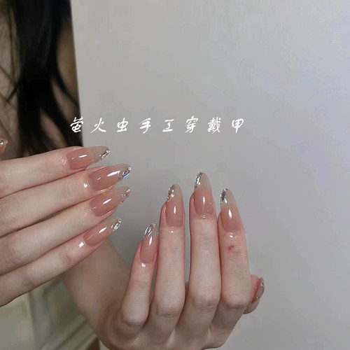 裸色指尖碎钻手工穿戴甲