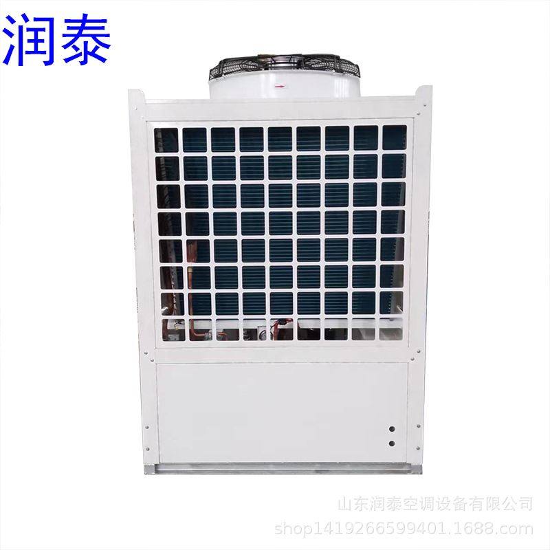 冷暖一体机直膨式变频空调机组 车间制冷加热组合式空调机组u.