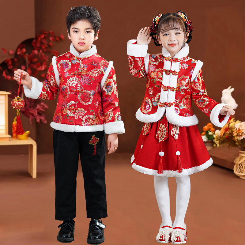 元旦儿童演出服拜年服男女童新年幼儿园舞蹈表演服装开门红喜庆服