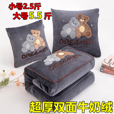 车载加厚抱枕被子两用办公室午睡空调被汽车靠垫枕头被子二合一