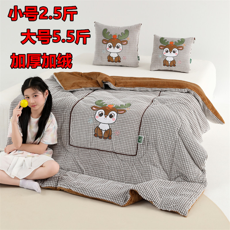 高档卡通长毛绒抱枕被子两用加厚车载靠垫枕头办公室沙发午睡被子