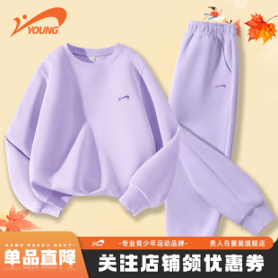 2025新款 兒童紫色衛(wèi)衣衛(wèi)褲 女童套裝 女孩運(yùn)動(dòng)秋裝 春秋款 貴人鳥童裝
