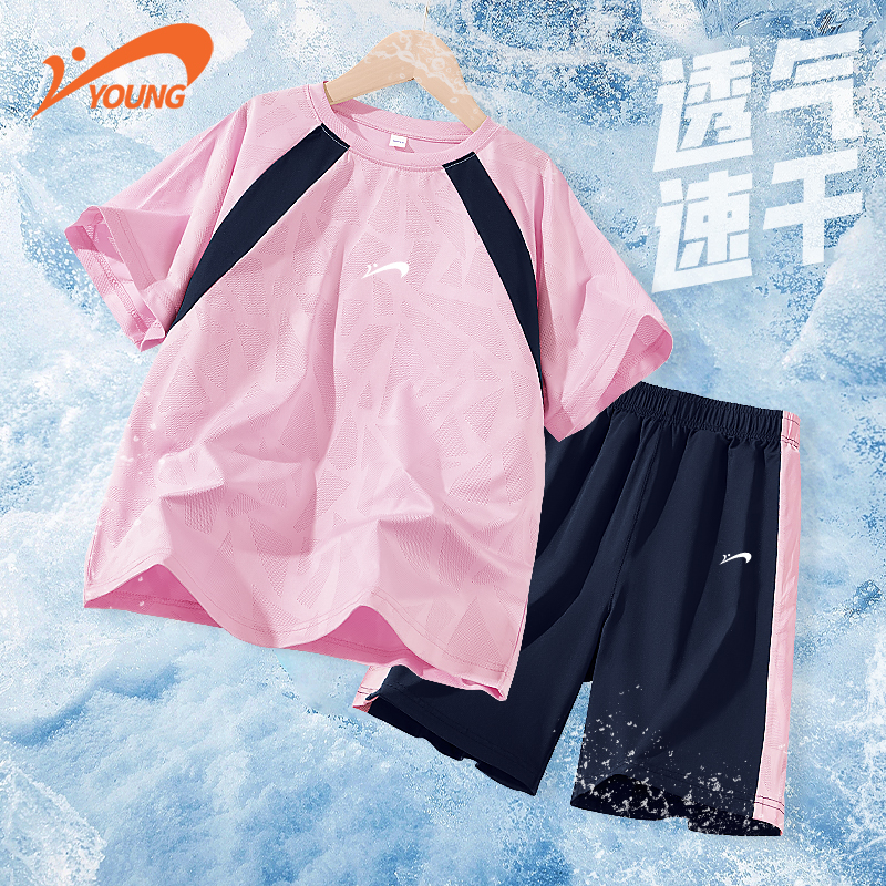 贵人鸟童装女童速干运动套装儿童2025新款短袖短裤男大童夏篮球服
