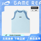 儿童背心2026新款 男童夏季 透气无袖 贵人鸟童装 t恤男大童高弹夏装