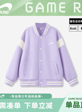 贵人鸟儿童春秋款棒球服