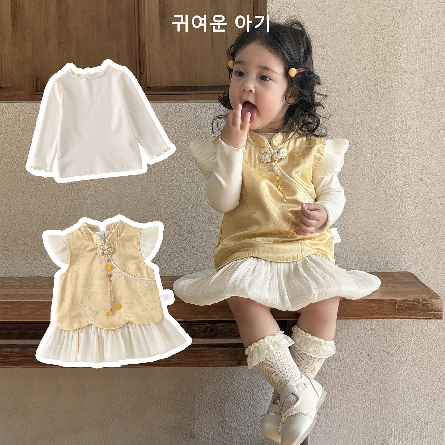 女童春款连衣裙婴儿宝宝国风汉服裙子套装周岁礼服儿童过年公主裙