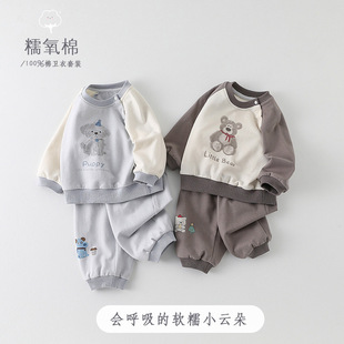 2026新款春季男童卡通卫衣两件套婴幼儿分体套装男宝春装衣服 a类