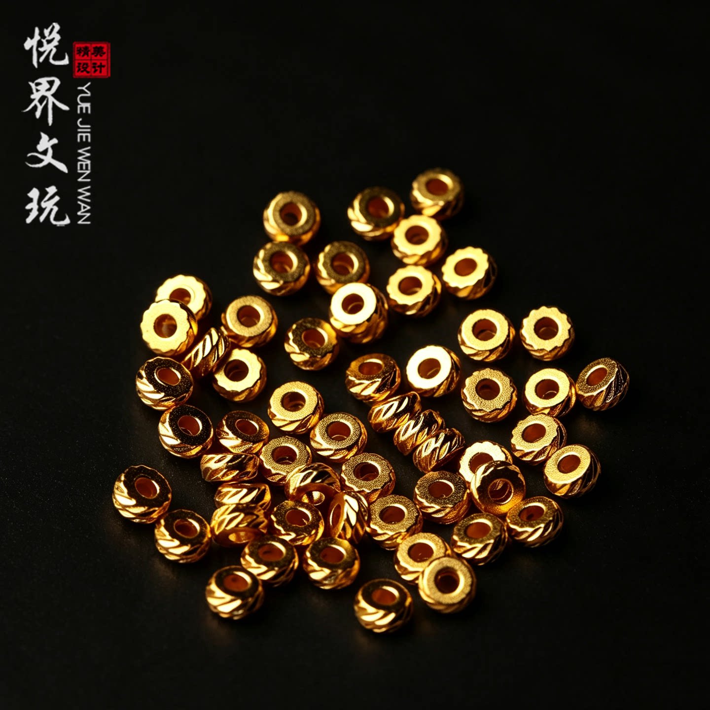 藏式黄金色车轮螺旋隔珠配珠