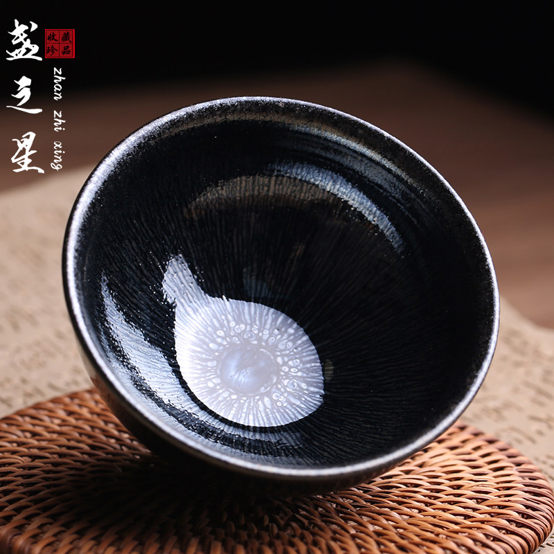 名家黑兔毫建盏主人杯复古银毫茶盏茶杯天目纯手工高端功夫茶器