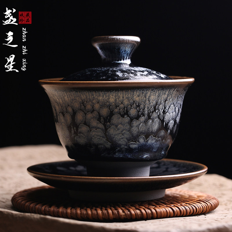 全手工高端李盏柜牡丹花建盏盖碗单个茶杯茶盏碗套装复古曜变茶器