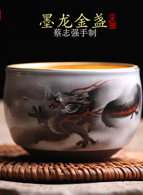 蔡志强手绘金盏建盏主人杯墨龙茶杯茶盏纯全手工曜变黄金油滴茶具