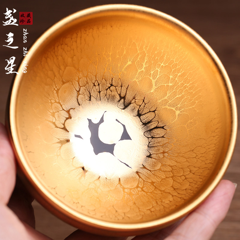 高端金油滴建盏茶杯子黄金盏鹧鸪斑天目纯手工功夫茶具主人杯单杯