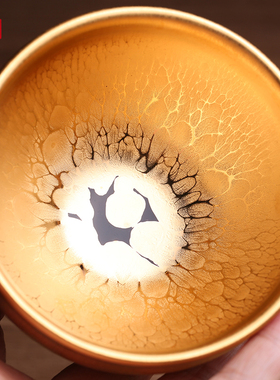 高端金油滴建盏茶杯子黄金盏鹧鸪斑天目纯手工功夫茶具主人杯单杯