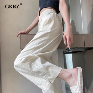 女夏季 小个子直筒宽松窄版 棉麻阔腿裤 新薄款 冰丝休闲裤 百搭九分裤