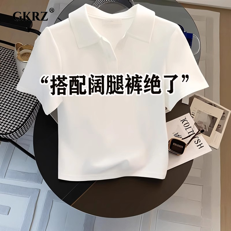 纯棉短袖t恤女夏季2025年新款修身显瘦薄款百搭正肩内搭打底衫