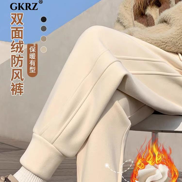 灰色运动裤女2024秋季新款小个子九分休闲裤舒适百搭束脚高腰卫裤