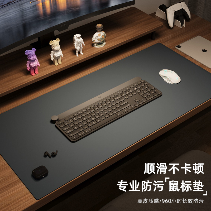 日本进口muj无印电脑桌垫超大鼠标垫家用办公桌面高级键盘垫定制