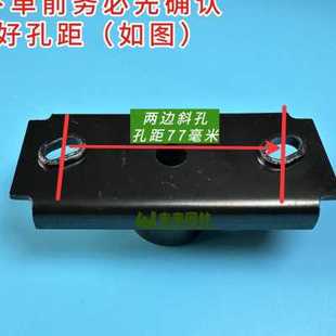 草坪机刀座割草机马驰宝连刀器刀盘连接器支架联刀器连轴刀架