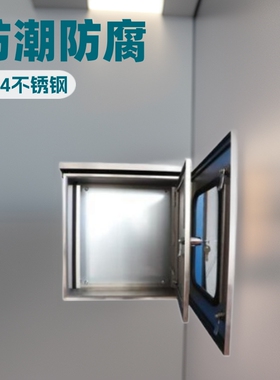好夫满IP56防护等级CE认证不锈钢厂家 配电箱电控箱