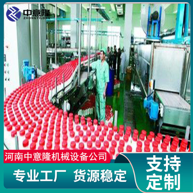 花生蛋白饮料生产线 核桃乳/杏仁露成套加工设备 含脱皮磨浆系统