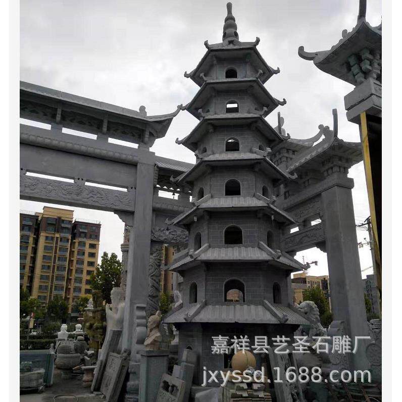 厂家制作寺庙石雕舍利塔 园林景区学校摆放七层九层石塔 现场安装
