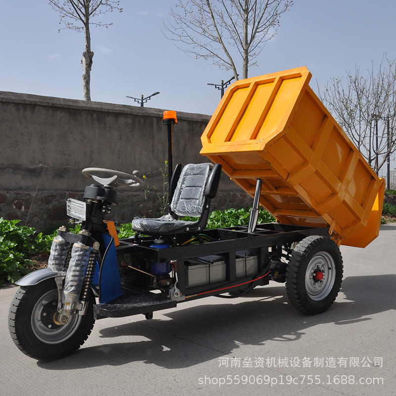 外贸定制型矿用电动三轮车工地拉灰拉砖用工地用车场内转运翻斗车