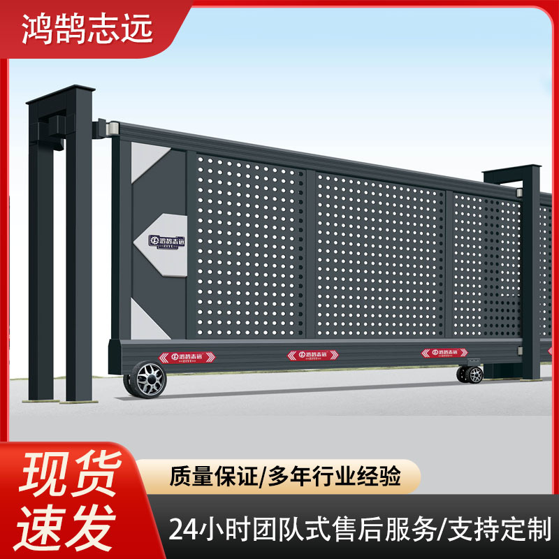 厂自动平移门铝合金段滑门电动工厂智能分段折叠门伸缩围栏门