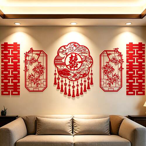结婚专用婚房布置女方氛围装饰婚房卧室床头全套长条喜字背景墙