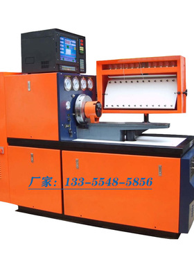 泰安工厂 柴油机喷油泵试验台 12PSDB 11KW