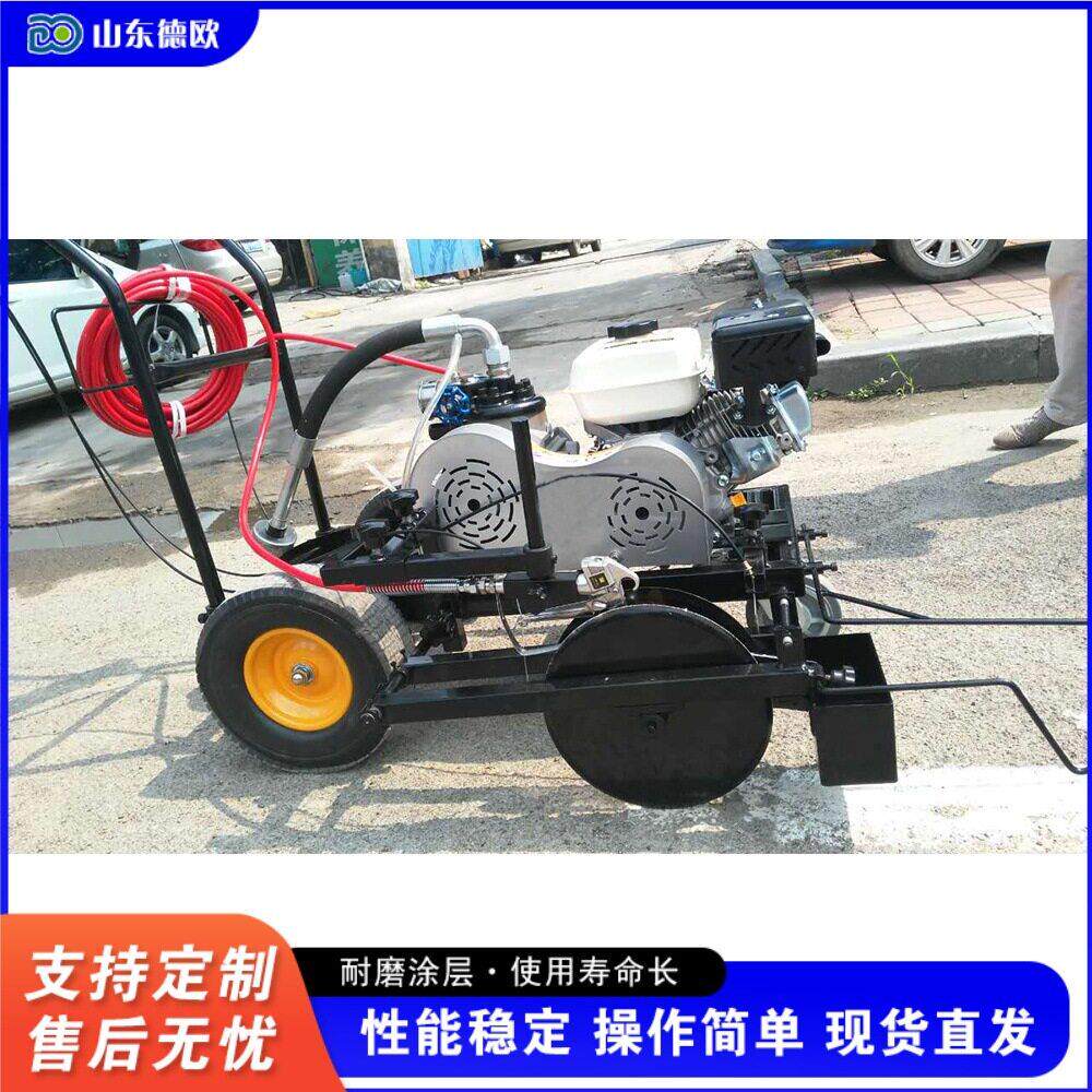 小型手推式篮球场划线机百米塑胶跑道划线车田径场喷漆画线设备