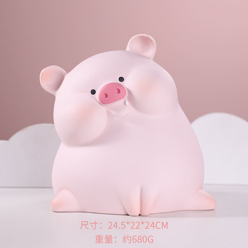 可爱小猪存钱罐大容量可存可取