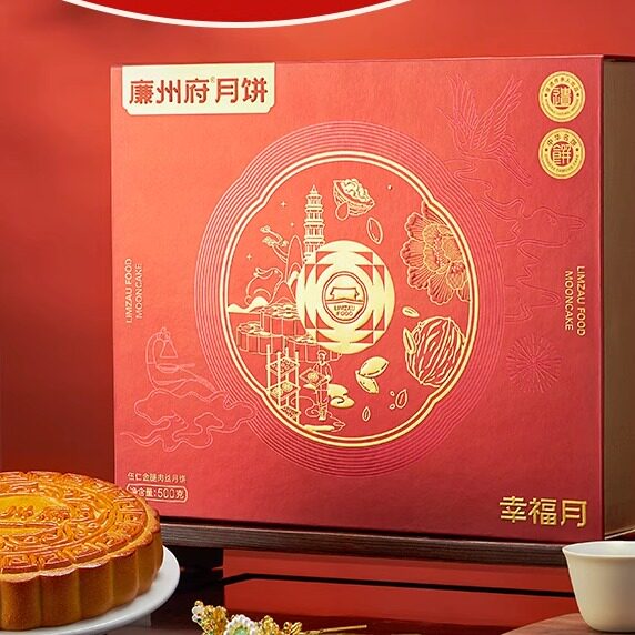 广西廉州府广式五仁大月饼礼盒装