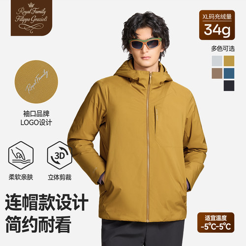 霞湖世家90绒子轻量化鹅绒羽绒服