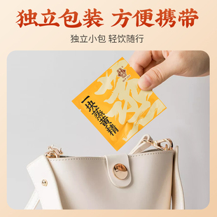 李良济一块蒸黄精100g真手工挑选软糯九制黄精即食酒制正品