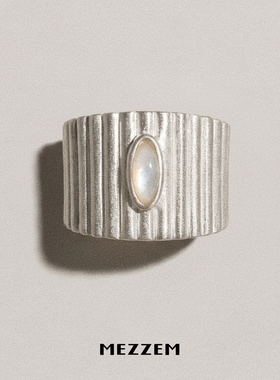 MEZZEM银色条纹椭圆开口戒指