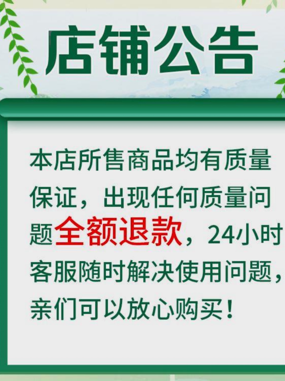 新品铝模爬架预埋套管200m铝模配件木工螺杆支撑管固定器全套锥形