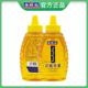 养蜂农洋槐蜂蜜480g瓶装 纯正天然百花蜜槐花便携广西周氏官方正品