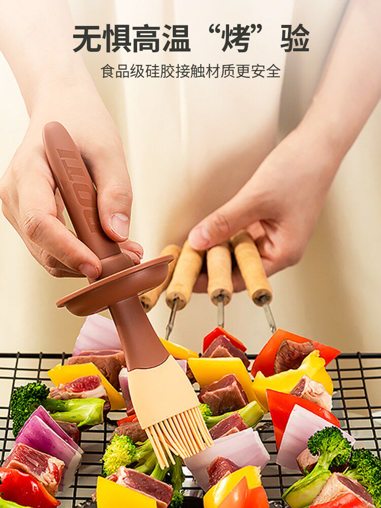家用油刷子厨房烙饼油刷带瓶耐高温硅胶烧烤烘焙油瓶一体食品刷子