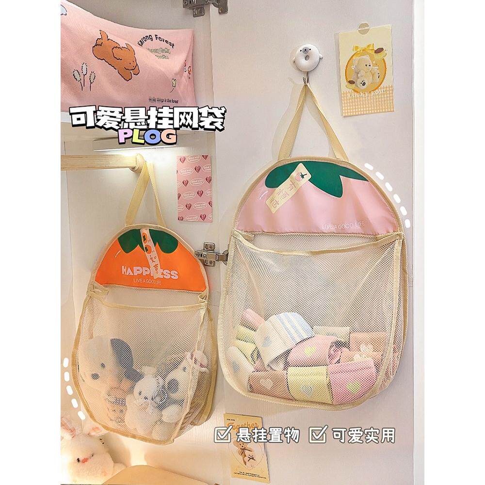 袜子收纳挂袋内衣网兜挂式宿舍衣柜床头置物门后布艺悬挂墙上袋子