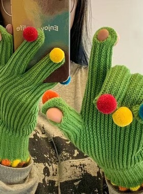 可爱韩国ins小糖豆露指毛线针织五指手套冬季女触屏保暖骑车五指